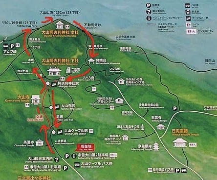 １１ １４ 土 神奈川県 大山登山 日帰り 登山仲間 相乗りのマッチングサービスyamarii ヤマリー