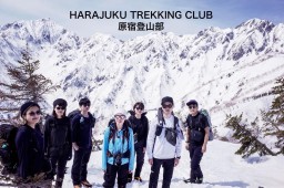 harajuku_trekking_club