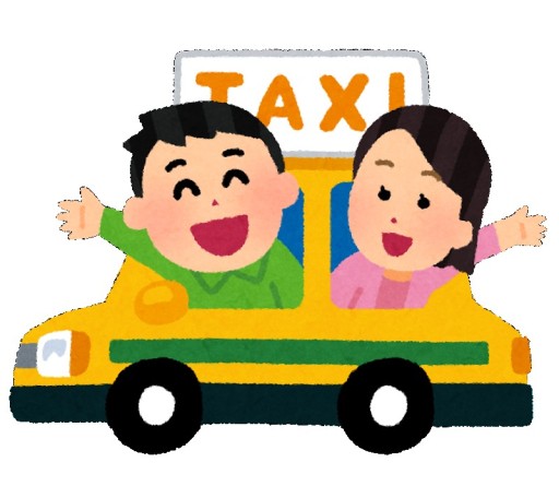 【屋久島/宮之浦】タクシー相乗り募集（安房港→淀川登山口）
